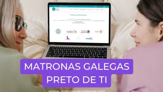 nova sección web matronas galegas preto de ti en galicia autónomas AGAM